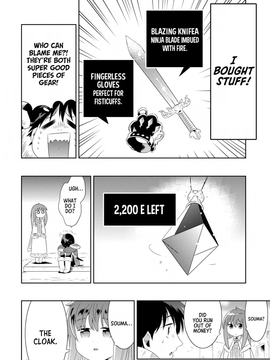 Only I Know That This World is a Game Chapter 17 page 45 - 