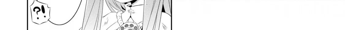 Only I Know That This World is a Game Chapter 17 page 46 - 