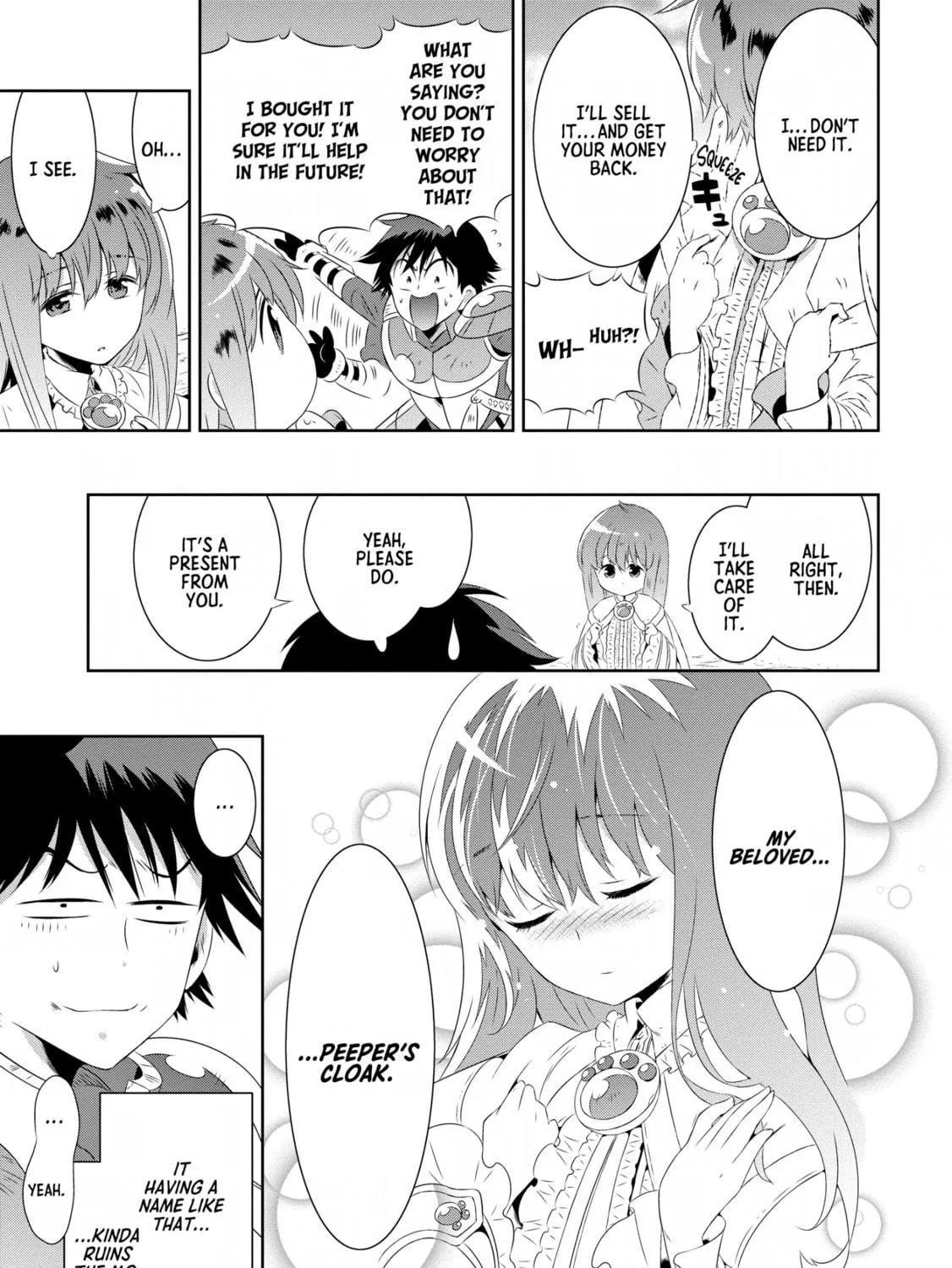 Only I Know That This World is a Game Chapter 17 page 47 - 