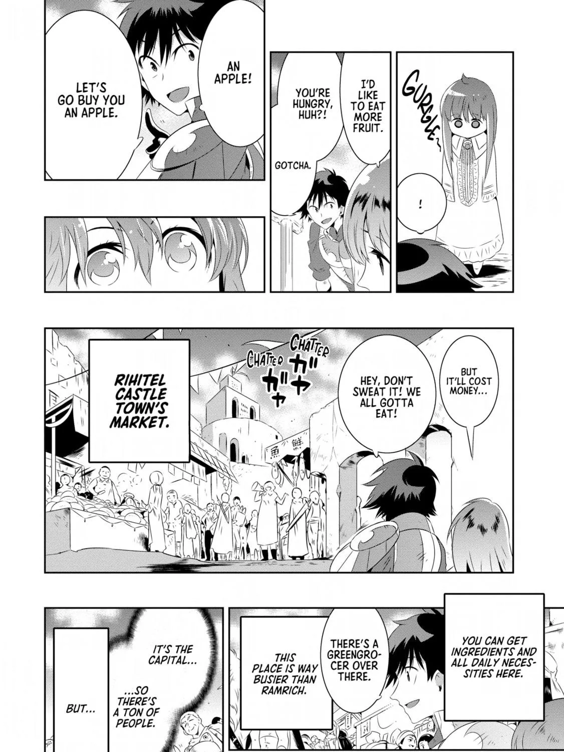 Only I Know That This World is a Game Chapter 17 page 49 - 