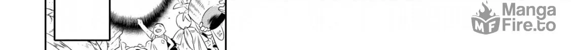 Only I Know That This World is a Game Chapter 17 page 50 - 