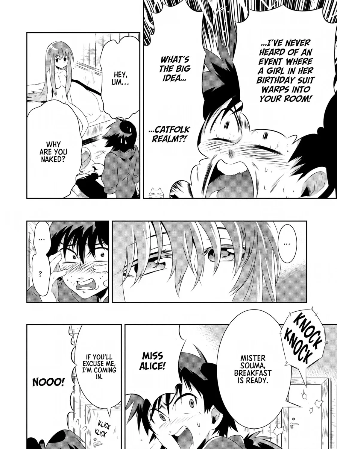 Only I Know That This World is a Game Chapter 17 page 7 - 