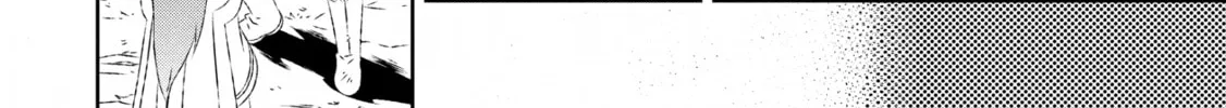 Only I Know That This World is a Game Chapter 17 page 62 - 