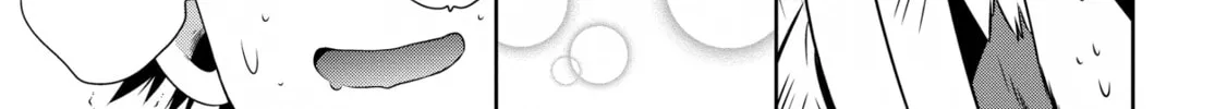 Only I Know That This World is a Game Chapter 17 page 68 - 