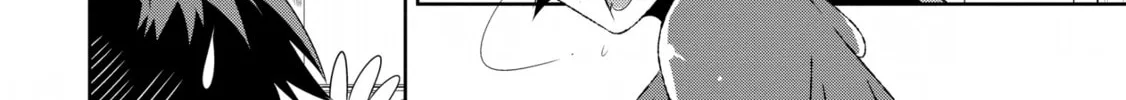 Only I Know That This World is a Game Chapter 17 page 8 - 