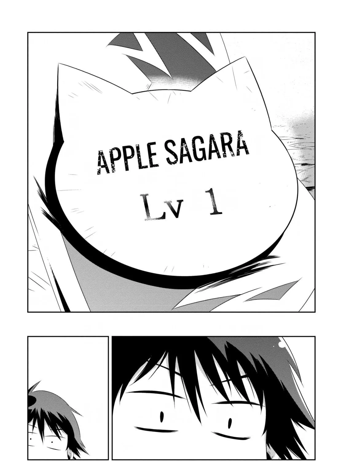 Only I Know That This World is a Game Chapter 17 page 77 - 