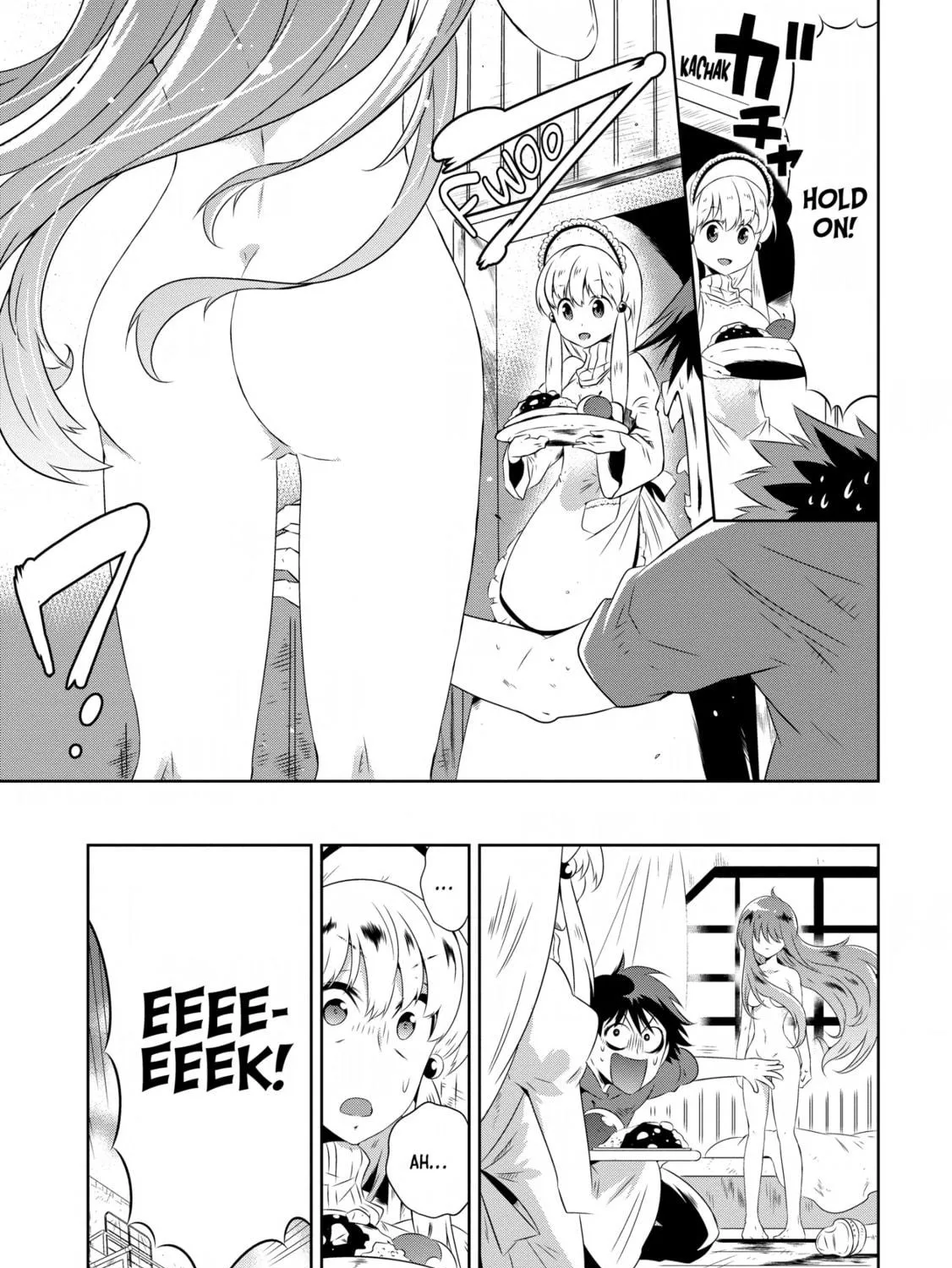 Only I Know That This World is a Game Chapter 17 page 9 - 