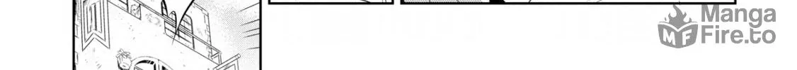 Only I Know That This World is a Game Chapter 17 page 10 - 