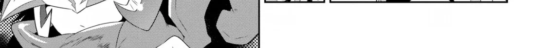 Only I Know That This World is a Game Chapter 18 page 106 - 