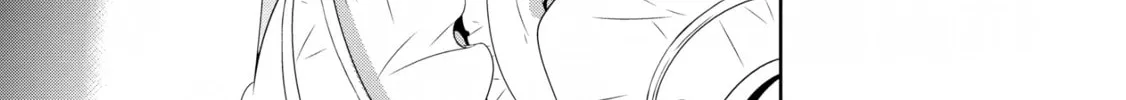Only I Know That This World is a Game Chapter 18 page 14 - 