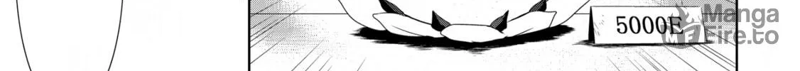 Only I Know That This World is a Game Chapter 18 page 18 - 