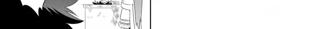 Only I Know That This World is a Game Chapter 18 page 22 - 