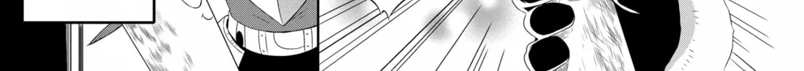 Only I Know That This World is a Game Chapter 18 page 26 - 