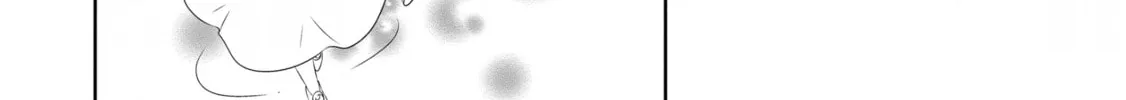 Only I Know That This World is a Game Chapter 18 page 32 - 