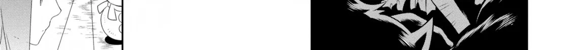 Only I Know That This World is a Game Chapter 18 page 34 - 