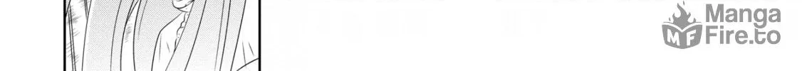 Only I Know That This World is a Game Chapter 18 page 36 - 