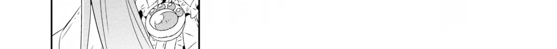 Only I Know That This World is a Game Chapter 18 page 38 - 