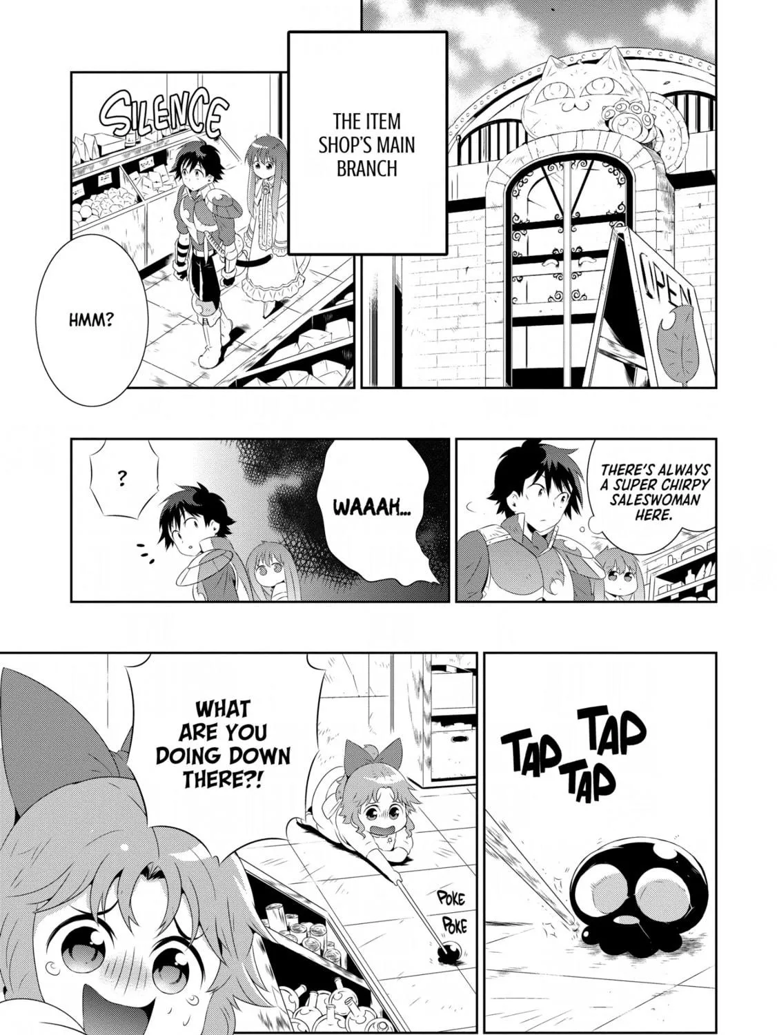 Only I Know That This World is a Game Chapter 18 page 5 - 