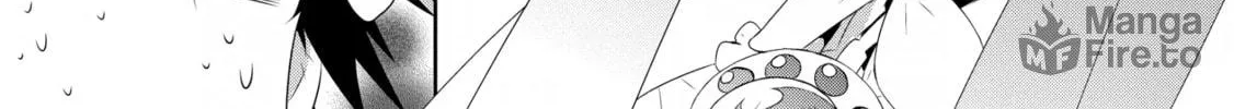 Only I Know That This World is a Game Chapter 18 page 42 - 