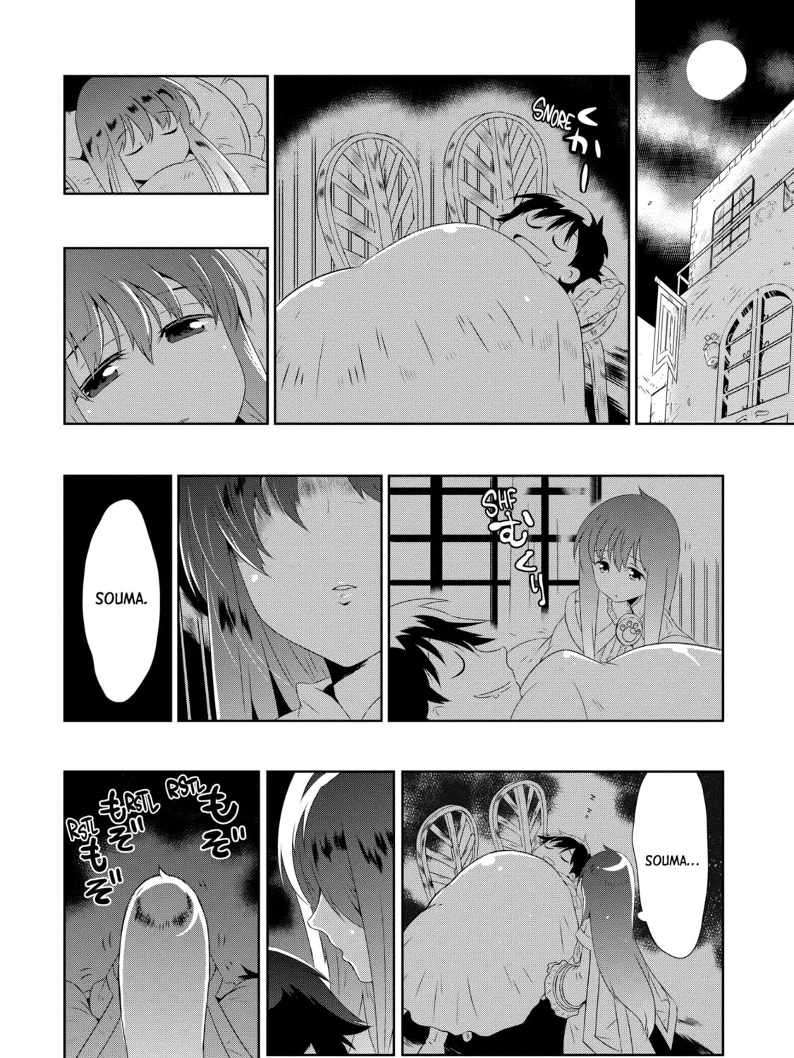 Only I Know That This World is a Game Chapter 18 page 43 - 