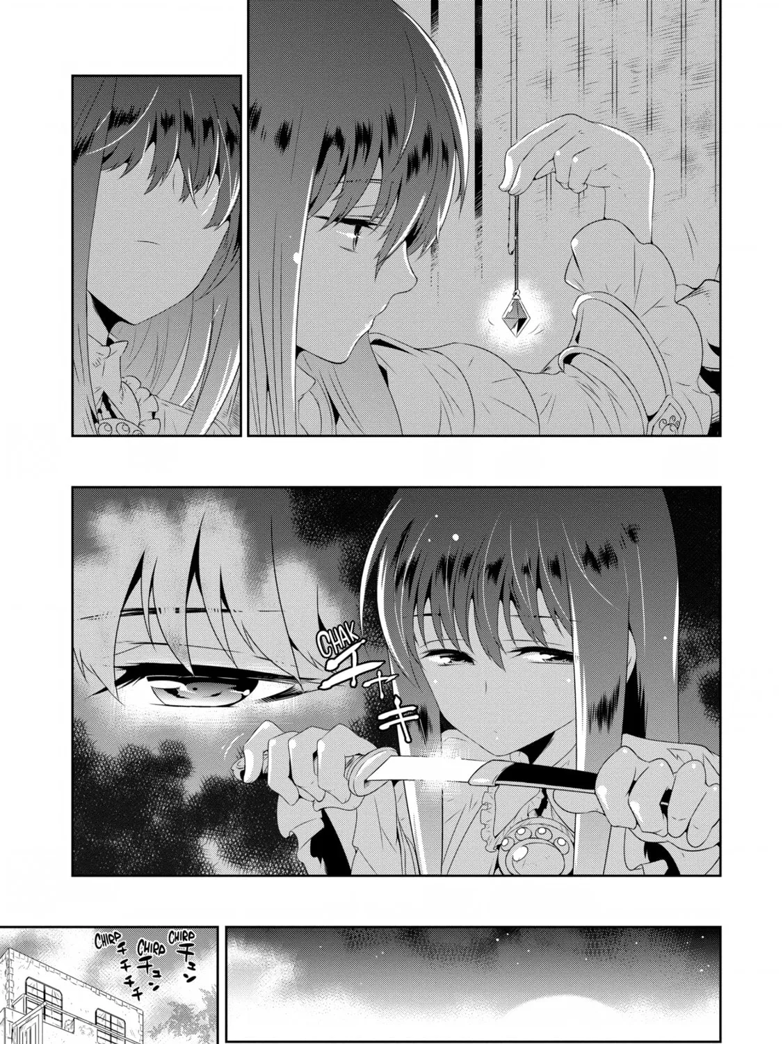 Only I Know That This World is a Game Chapter 18 page 45 - 
