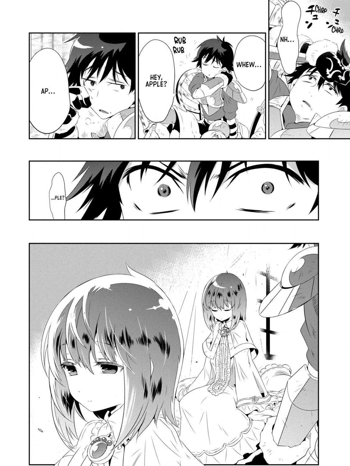 Only I Know That This World is a Game Chapter 18 page 47 - 