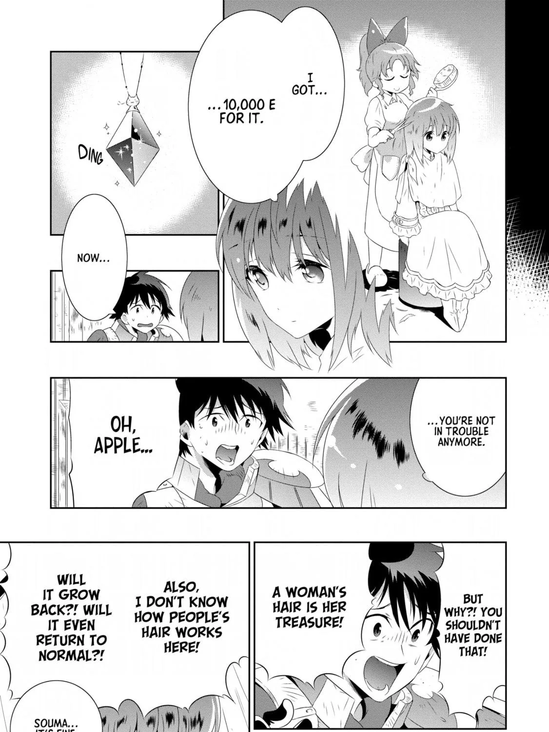 Only I Know That This World is a Game Chapter 18 page 53 - 