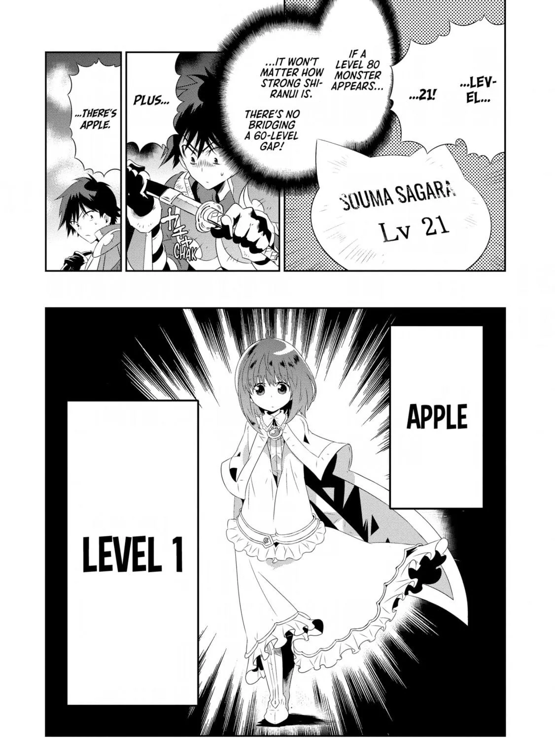 Only I Know That This World is a Game Chapter 18 page 59 - 