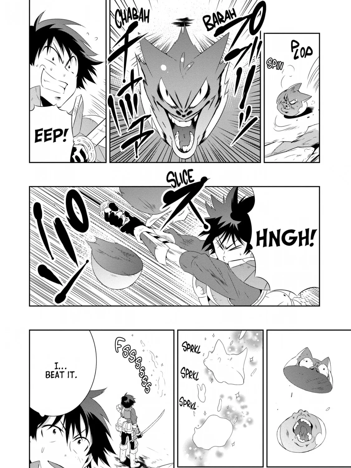 Only I Know That This World is a Game Chapter 18 page 67 - 