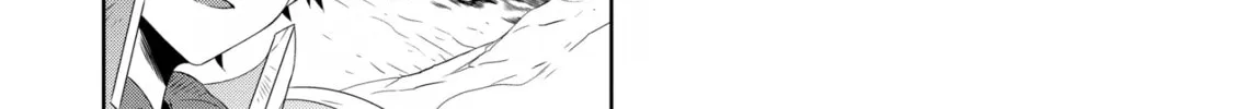 Only I Know That This World is a Game Chapter 18 page 68 - 