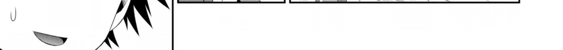 Only I Know That This World is a Game Chapter 18 page 86 - 