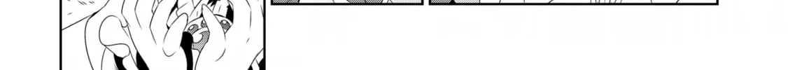 Only I Know That This World is a Game Chapter 18 page 88 - 