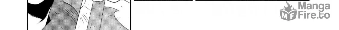 Only I Know That This World is a Game Chapter 18 page 100 - 