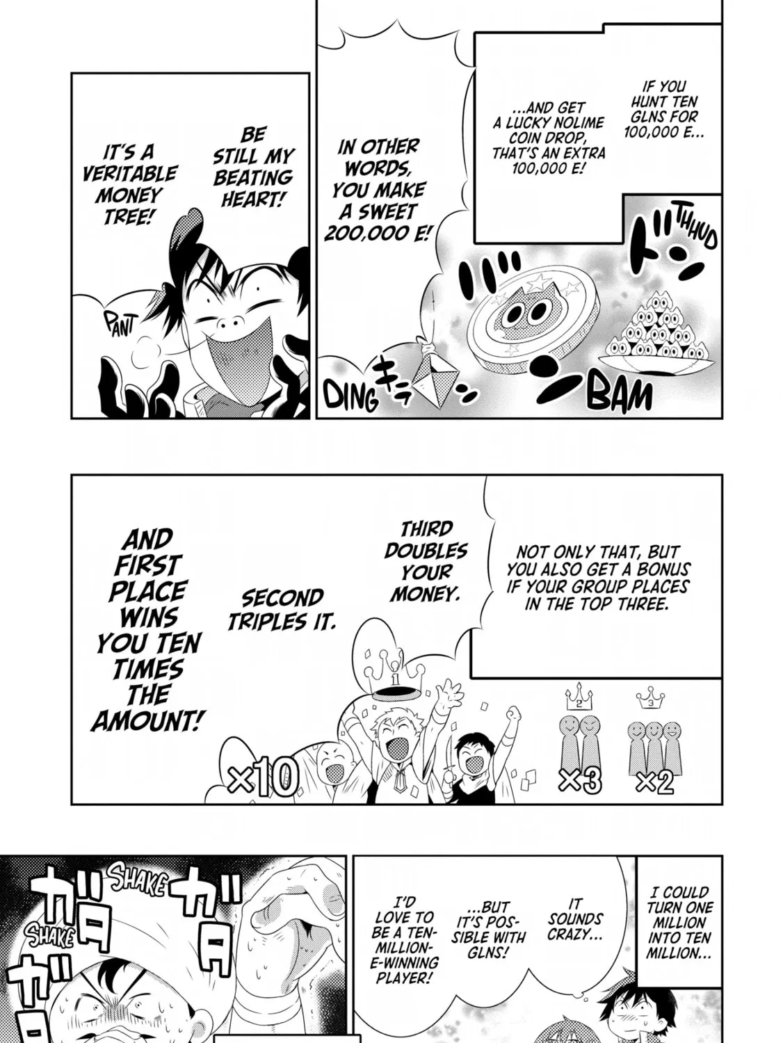 Only I Know That This World is a Game Chapter 19 page 13 - 
