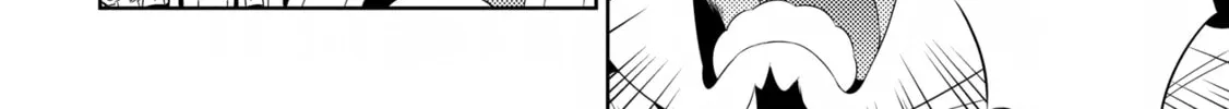 Only I Know That This World is a Game Chapter 19 page 16 - 