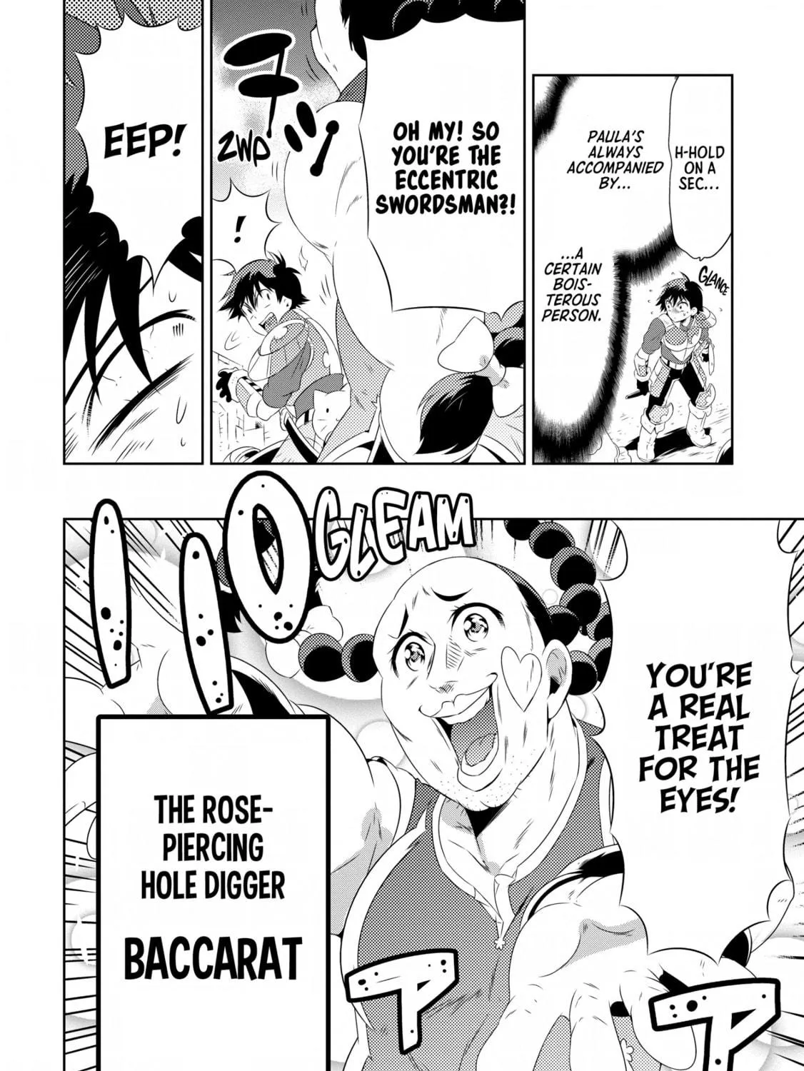 Only I Know That This World is a Game Chapter 19 page 23 - 
