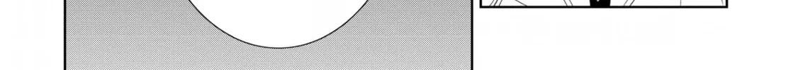 Only I Know That This World is a Game Chapter 19 page 28 - 