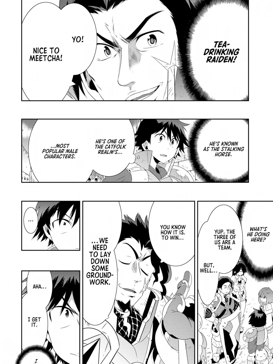Only I Know That This World is a Game Chapter 19 page 31 - 