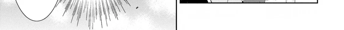 Only I Know That This World is a Game Chapter 19 page 34 - 