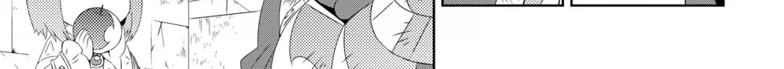 Only I Know That This World is a Game Chapter 19 page 38 - 