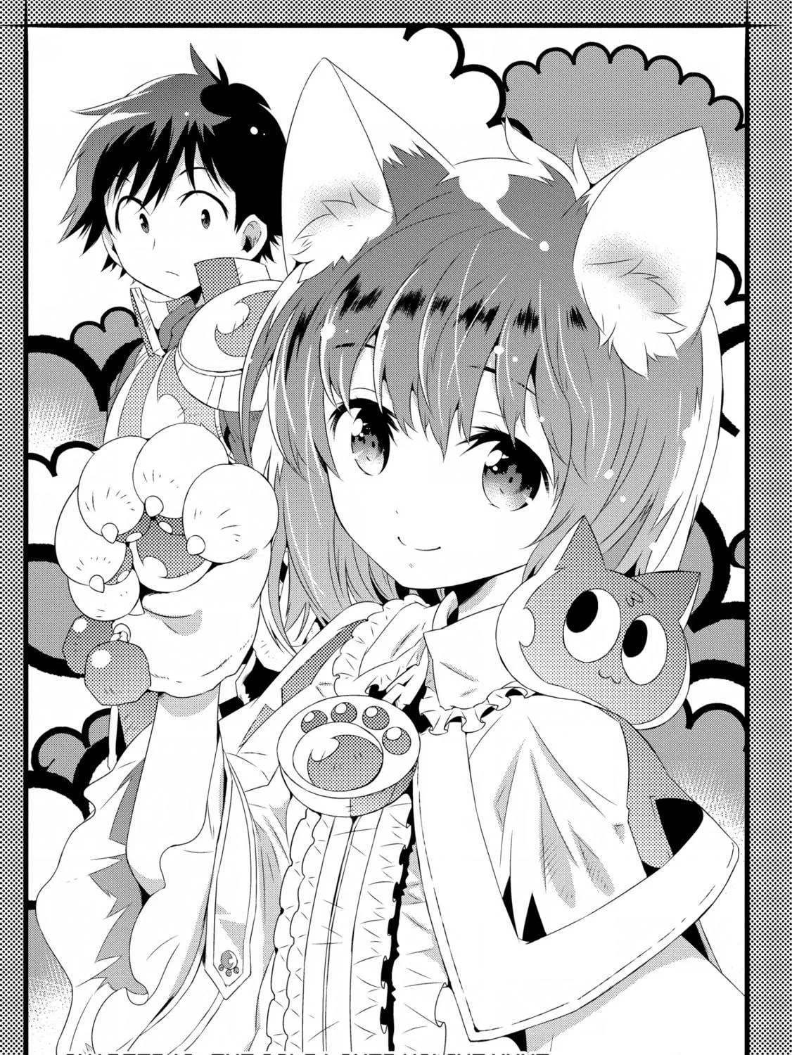Only I Know That This World is a Game Chapter 19 page 5 - 