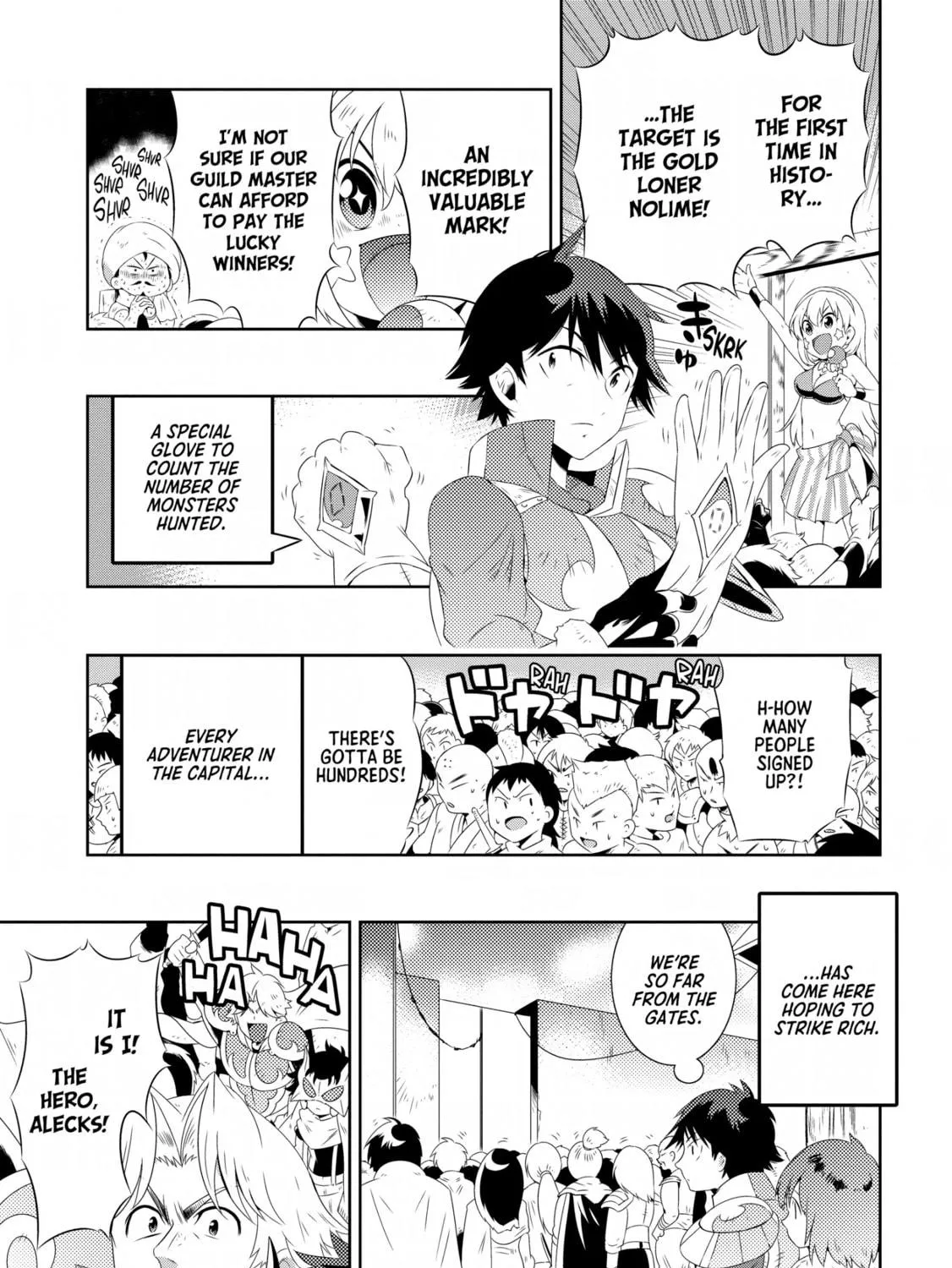 Only I Know That This World is a Game Chapter 19 page 41 - 