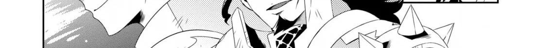 Only I Know That This World is a Game Chapter 19 page 44 - 