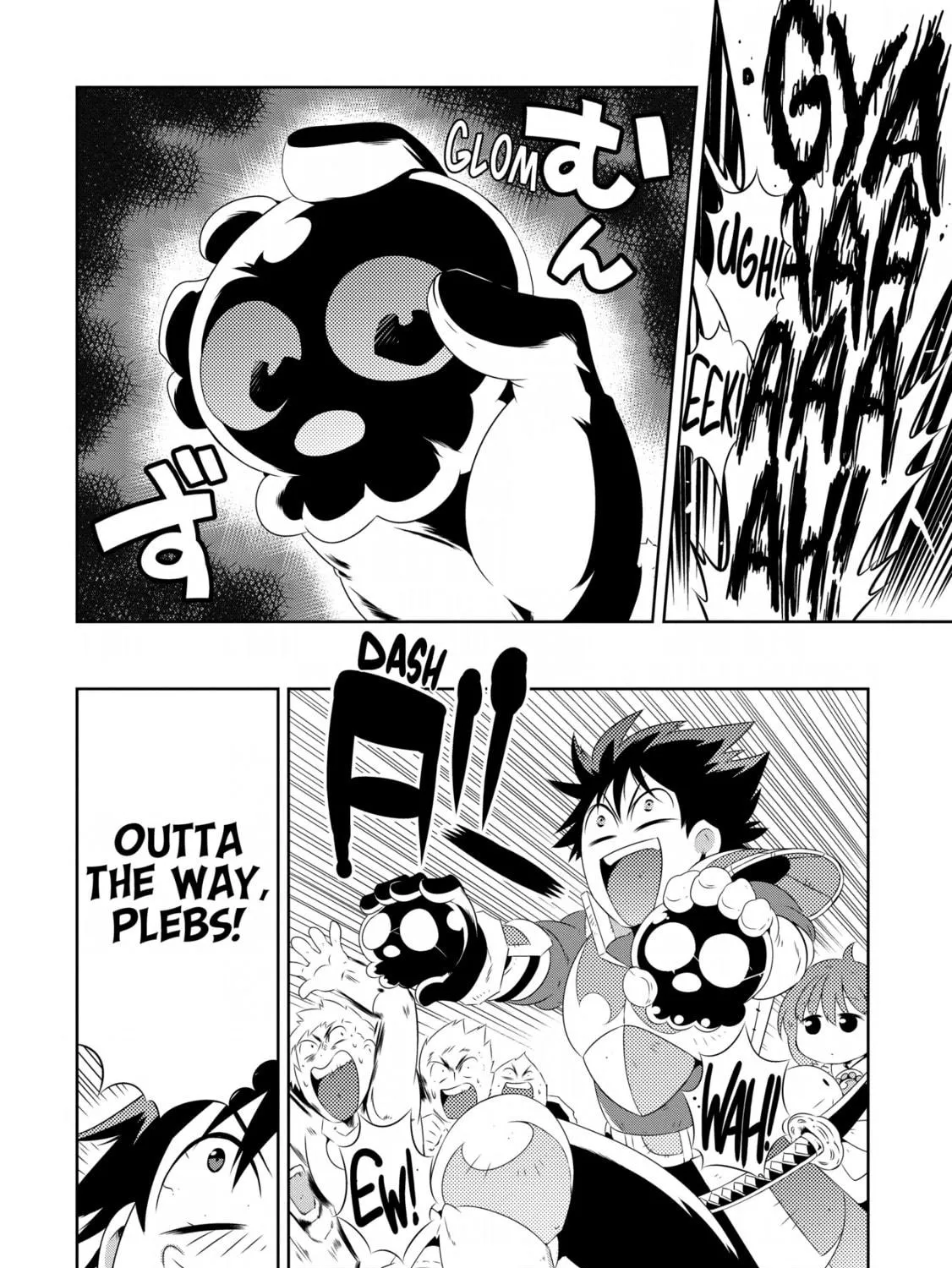 Only I Know That This World is a Game Chapter 19 page 47 - 