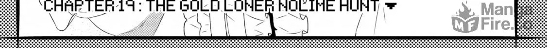 Only I Know That This World is a Game Chapter 19 page 6 - 