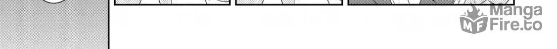 Only I Know That This World is a Game Chapter 19 page 54 - 