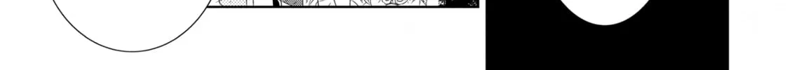Only I Know That This World is a Game Chapter 19 page 58 - 