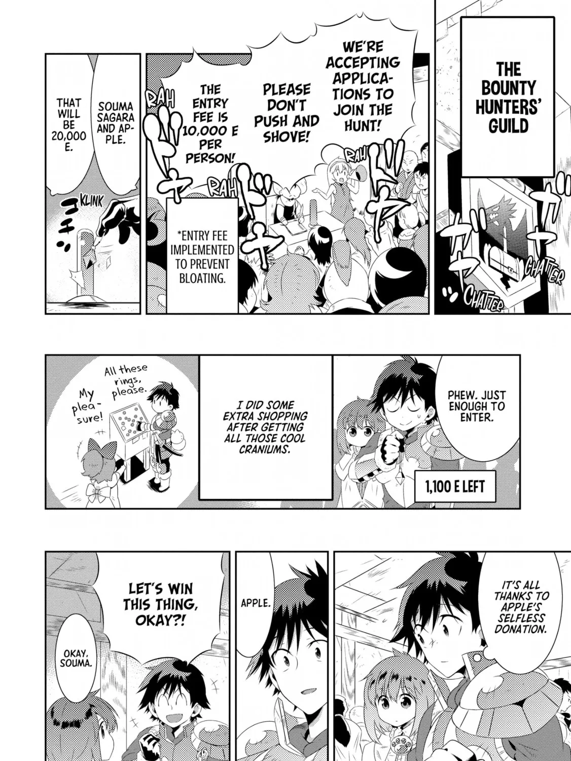 Only I Know That This World is a Game Chapter 19 page 7 - 