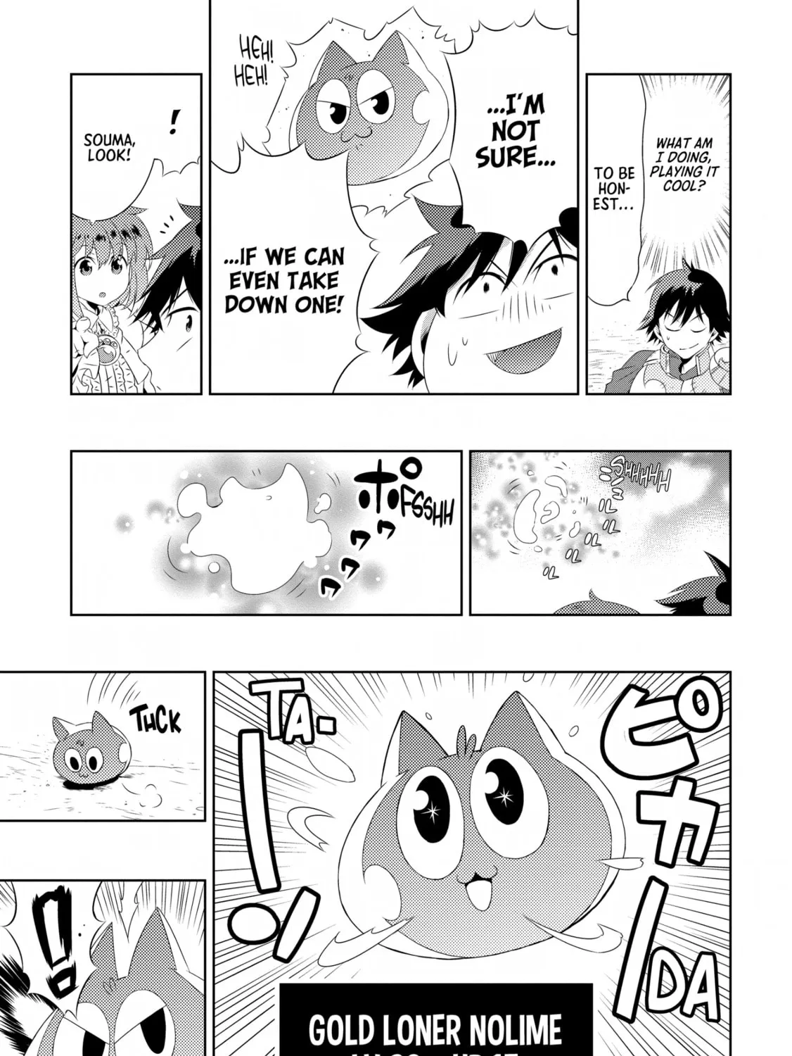 Only I Know That This World is a Game Chapter 19 page 61 - 