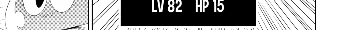 Only I Know That This World is a Game Chapter 19 page 62 - 